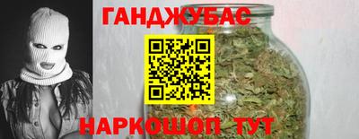 стаф Обь