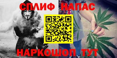 метамфетамин Обнинск