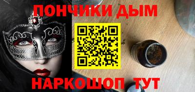 стаф Обь