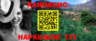 спайс Нягань