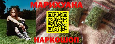 спайс Нягань