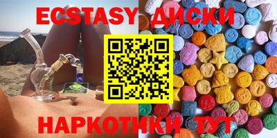 стаф Обь