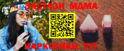 стаф Обь