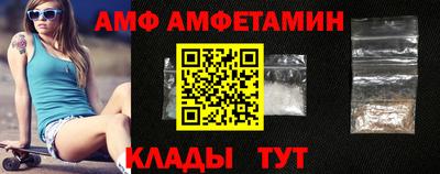 спайс Нягань