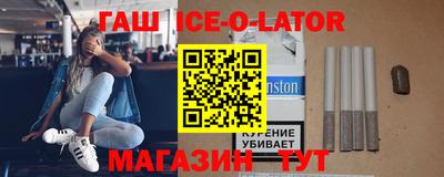 стаф Обь