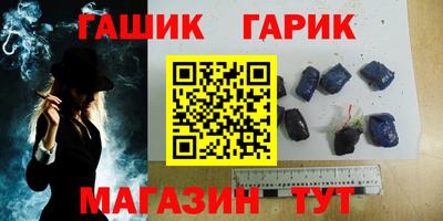 стаф Обь